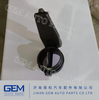 Lgmg Mining Truck 4110000560012 Brake Booster MID for Lgmg Mt86 Cmt96 Tonly 875 885 Sany Skt80 Skt90s Dump Truck Tipper Truck