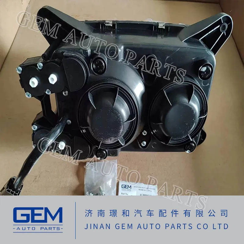 Right Front Headlight 4130000250 for Sany Skt80 Skt90s Tonly 855 885 875 Lgmg Mt86h Cmt96 Dump Truck Tipper Truck