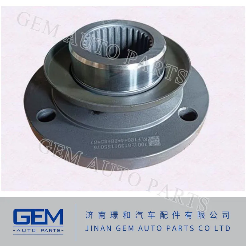 Through Shaft HD90149326050 for Lgmg Tonly Shacman China Heavy Truck Spare Parts