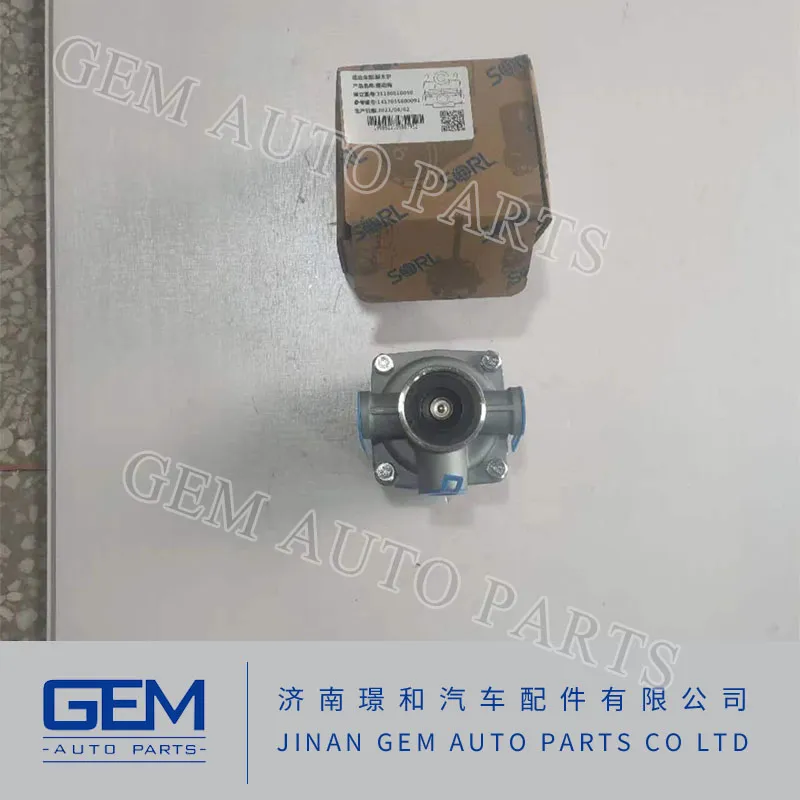 Emergency Relay Valve Tc3518mA-999 for Stery Construction Machinery FAW Truck Spare Parts