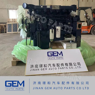 Weichai Engine Wp13G530e310 for Engineering Machinery Lgmg Cmt96 Skt90s Skt80s