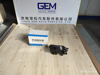 Cabin Lifting Device for Sinotruk HOWO FAW Shacman Truck Spare Parts