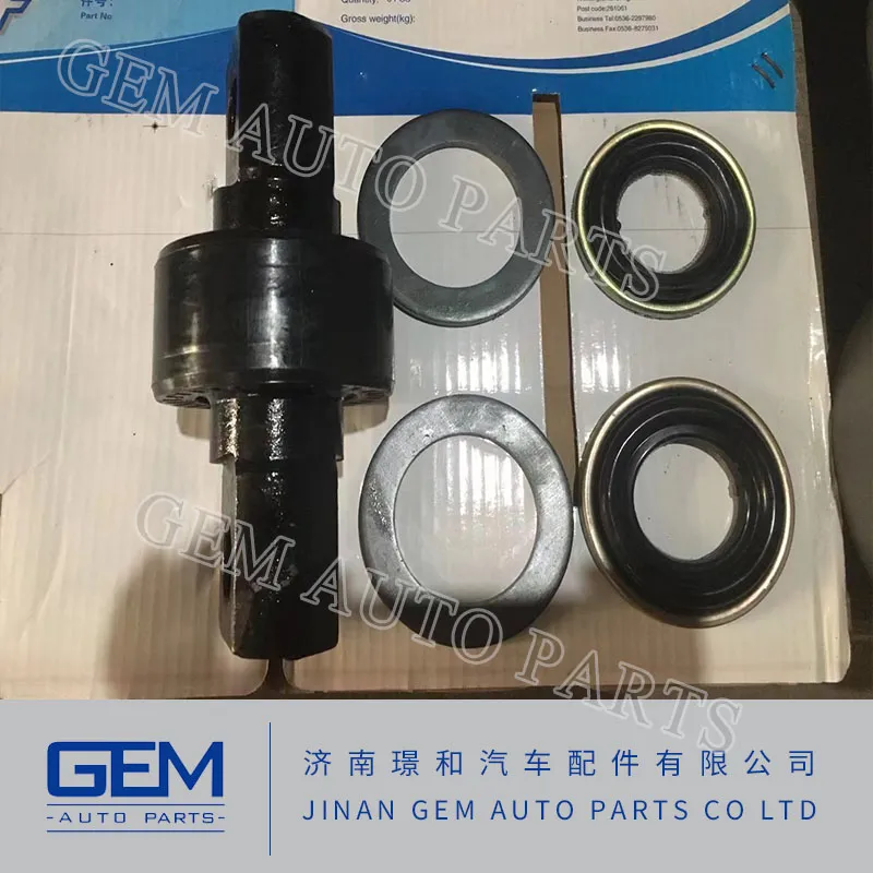 Sphere Pin (Maintenance Package) 87029010002 for Tonly Truck Spare Part