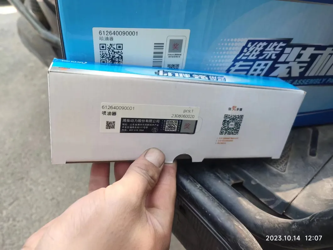 Weichai Injector Wd615 Wd10 Wp12 Engine 612640090001 (0445120266)