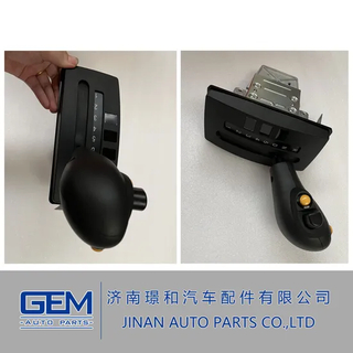 450-8263L Shift Handle for Sany Skt90s Skt80s Mining Truck Lgmg Cmt96 Tonly Sany XCMG Liugong Weichai Engine Spare Parts