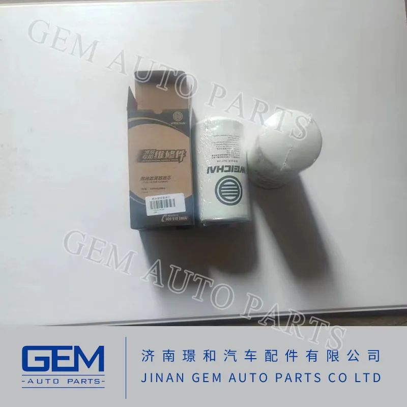 Fuel Filter for Shacman Sinotruck HOWO FAW Truck Spare Parts