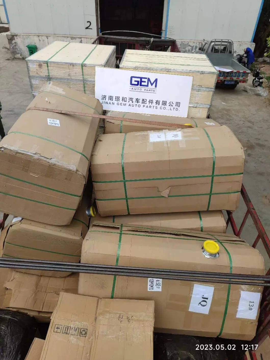 530L Fuel Tank for Lgmg XCMG Tonly Truck