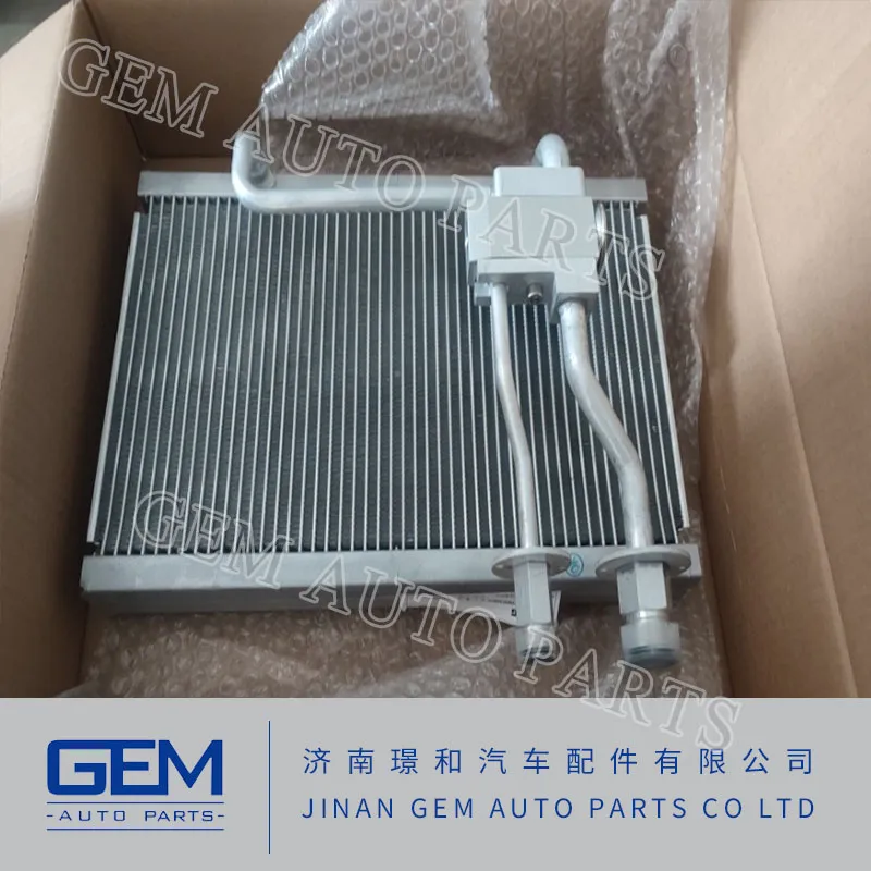 4190002308036 Cooling Coil for Lgmg Mt 88 Mining Truck Spare Parts