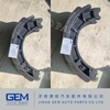Brake Shoe for Tonly Lgmg Mt86h Cmt96 Dump Truck Mining Truck