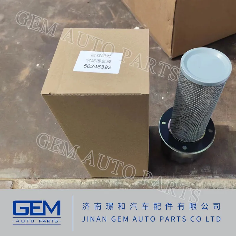 Hydraulic Oil Tank Air Filter 56246392 for Lgmg Tonly XCMG Spare Parts Mining Truck