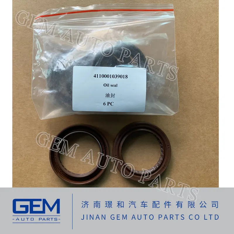 FC Fast Truck Gearbox Parts4110001039018 Oil Seal for Heavy Dump Truck Transmission Spare Parts Tipper Truck Lgmg Mt50 Mt60 Mt86 Mt95h Cmt96 Mt105