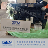 Fuel Supply Pump Electric Assy for Lgmg Sany Mining Truck Spare Parts