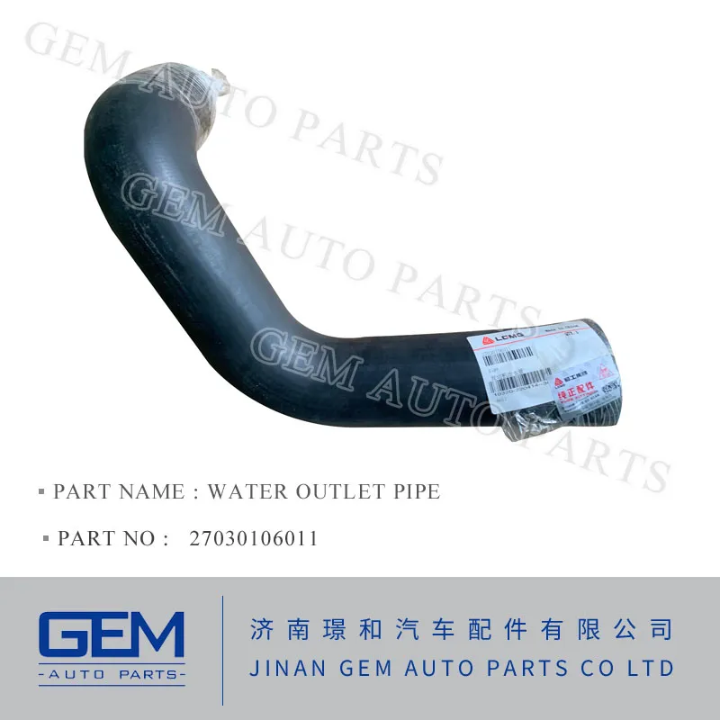 Pipe for Lgmg Cmt96 Tonly Sany XCMG FAW HOWO Truck Spare Parts