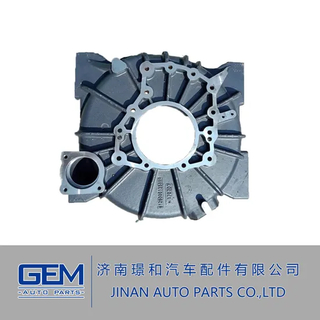 Flywheel Shell Housing for Sinotruk HOWO FAW Weichai Engine Truck Spare Parts