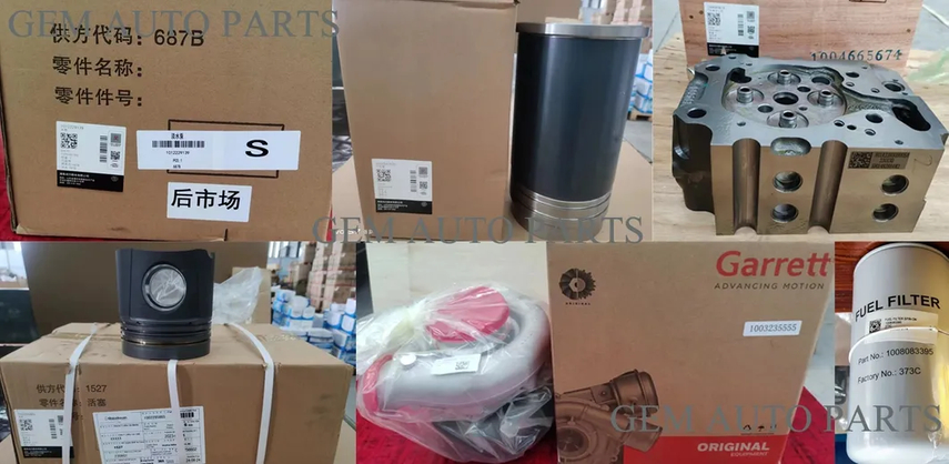 1002258385 Gasket for Weichai 16m33G1600 Engine Sany Skt80 Skt90s Lgmg Mt86h Cmt96 Tonly 875 855 885 Mining Truck Dump Truck Spare Parts