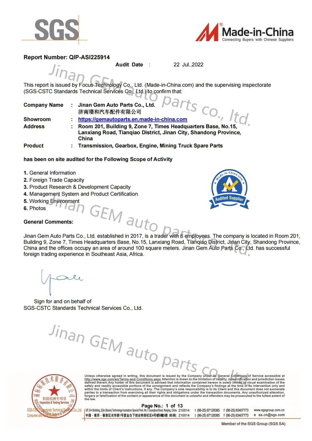Steering Ball Joint for Sintoruck HOWO Lgmg with Weichai Engine Mining Truk Spart Parts