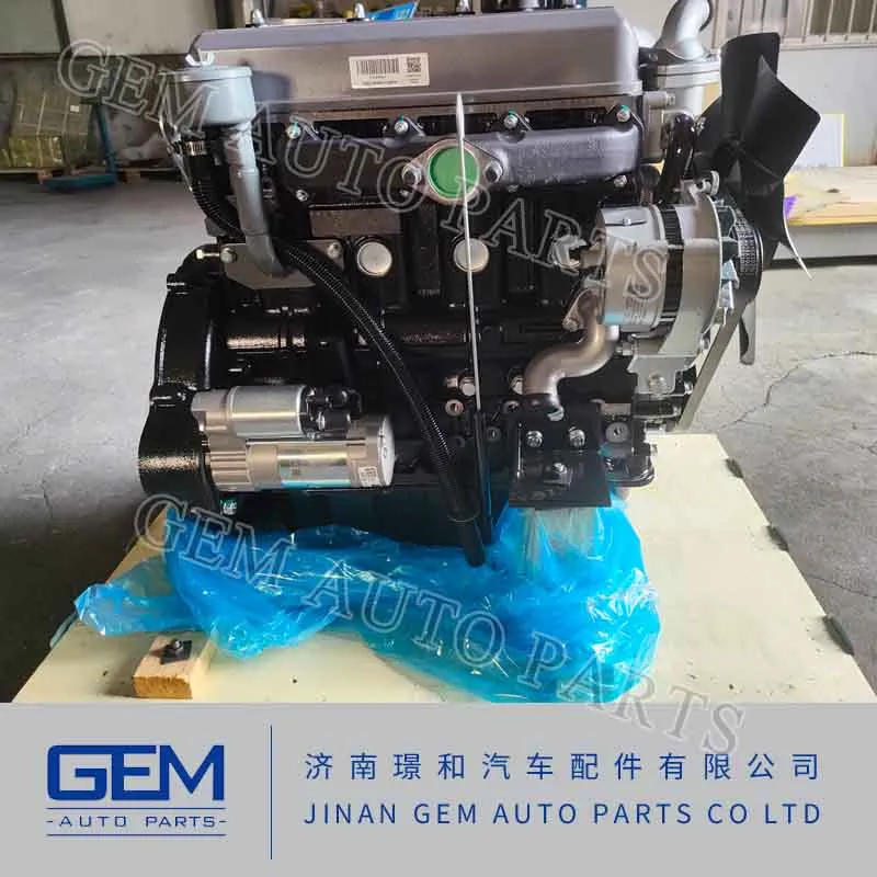 490b-42000 Water Pump for Zhejiang Xinchang Xinchai 490 490b C490bpg A490 E490bpg A498bt1 Engine Parts