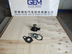 490b-42000 Water Pump for Zhejiang Xinchang Xinchai 490 490b C490bpg A490 E490bpg A498bt1 Engine Parts