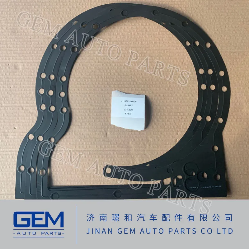 Lgmg Mining Truck Transmission 4110702593030 Rear Shell Paper Pad for Lgmg Mt86 Cmt96 Tonly 875 885 Sany Skt80 Skt90s Dump Truck Tipper Truck Transmission