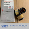 Lgmg Mining Truck Engine 4120000634 Air Filter Cartridge for Lgmg Mt86 Cmt96 Tonly 875 885 Sany Skt80 Skt90s Dump Truck Tipper Truck Transmission