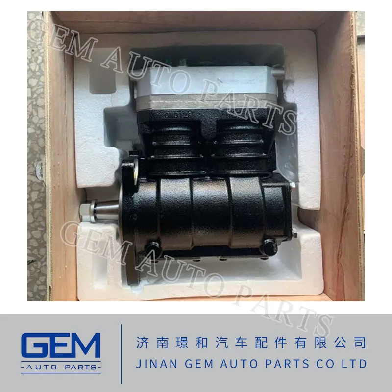 Tonly Mining Truck Gearbox Air Compressor Assembly 612600130925 for Lgmg Mt86 Cmt96 Tonly 875 885 Sany Skt80 Skt90s Dump Truck Tipper Truck