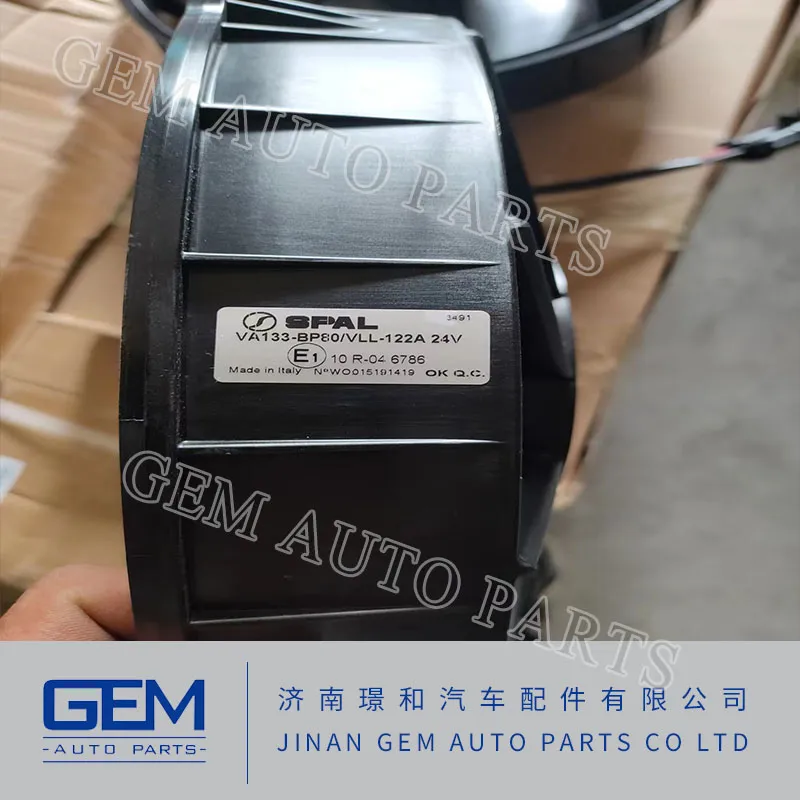 Condenser Fan 4130000703 for Lgmg Tonly Construction Machinery Shacman Truck Spare Parts