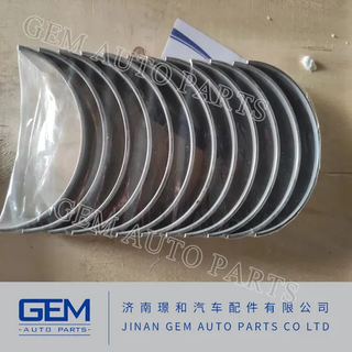 1000295347 Weichai Engine Connecting Rod Bearing for Lgmg Sinotruck Mining Truck