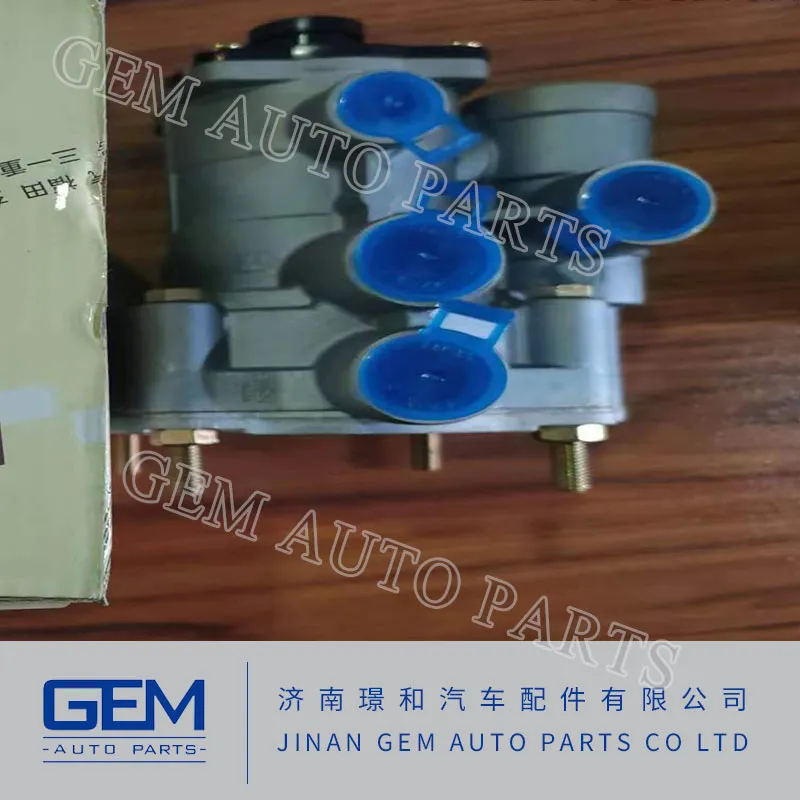 Trailer Brake Valve1424235622002 for Lgmg Tonly Construction Machinery Shacman Truck Spare Parts