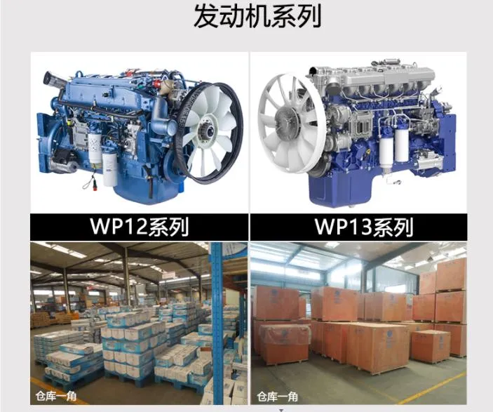 Manual Gap Adjustment Arm (rear axle) for Mining Truck Spare Parts