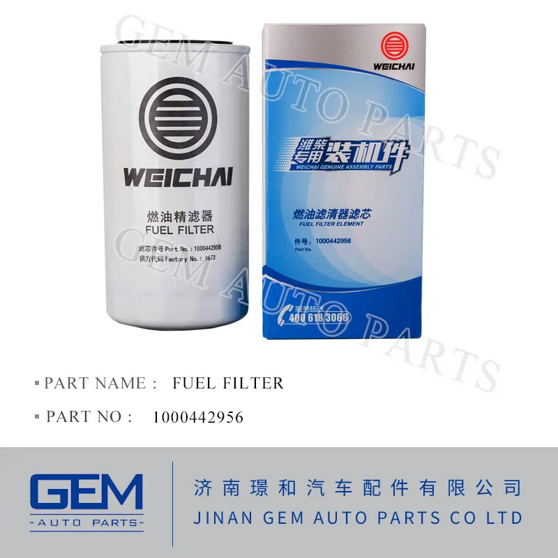 Heavy Dump Truck Spare Parts Oil Filter Element 160604020017 for Weichai Engine Lgmg Sany Tonly Fast Truck off Road Mining Truck Mining Equipment Spare Parts