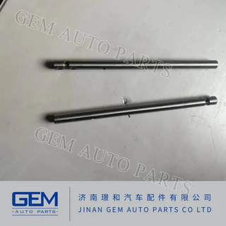 4110001003112 Fourth and Fifth Gear Box Shift Fork Shaft for Lgmg Mt86h Mt106 Dump Truck Parts