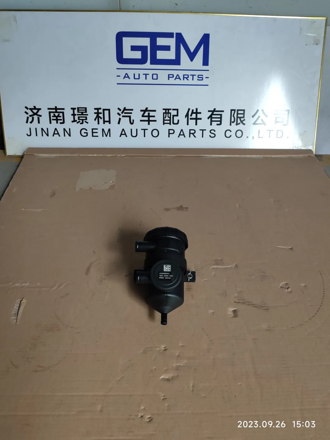 Oil Gas Separator 612630060015 for Weichai Engine Sinotruk HOWO Shacman Truck Parts