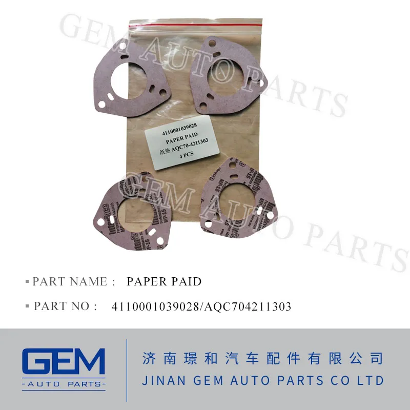 Control Gp-Electronic 134-0597 for Sany Skt80 Skt90s Tonly 855 885 875 Lgmg Mt86h Cmt96 Dump Truck Tipper Truck