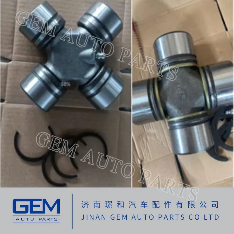 Universal Joint Coupling 57*144 19036311080 for HOWO Heavy Duty Truck Parts