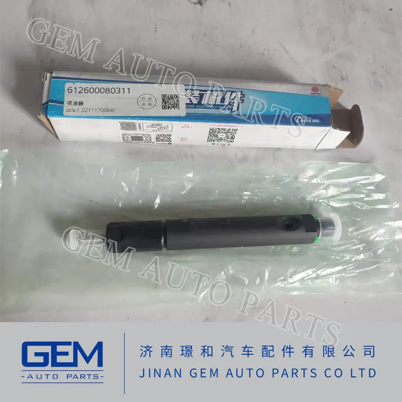 Spare Parts Fuel Injector of HOWO Weichai Diesel Engine Truck