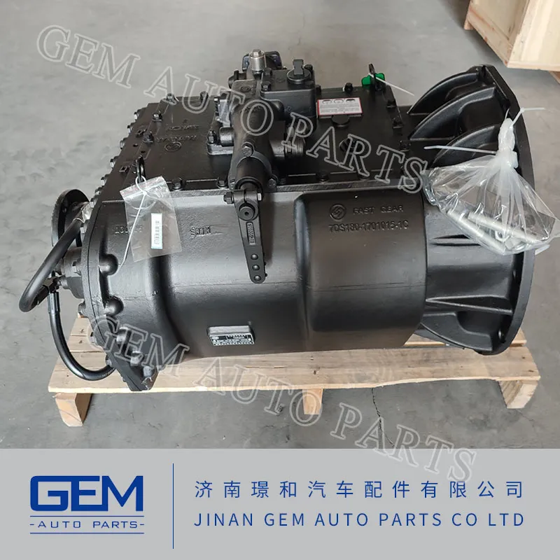 Transmission Assembly 4110702932 for Lgmg Mt86 Cmt96 Tonly 875 885 Sany Skt80 Skt90s Dump Truck Tipper Truck