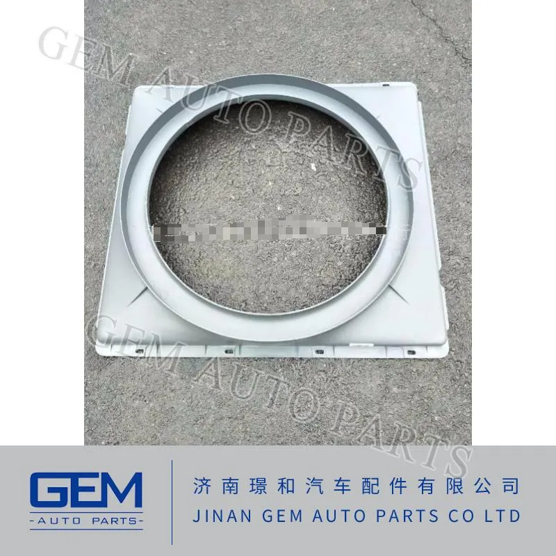 Fan Cowl for Sinotruk Mining Lgmg Tramcar Spare Parts