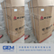530L Fuel Tank for Lgmg XCMG Tonly Truck