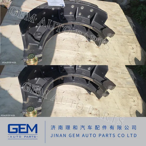 Brake Shoe for Tonly Lgmg Mt86h Cmt96 Dump Truck Mining Truck