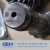Basin Angle Gear for Lgmg Tonly Shacman Liugong Longking Shantui Construction Machine