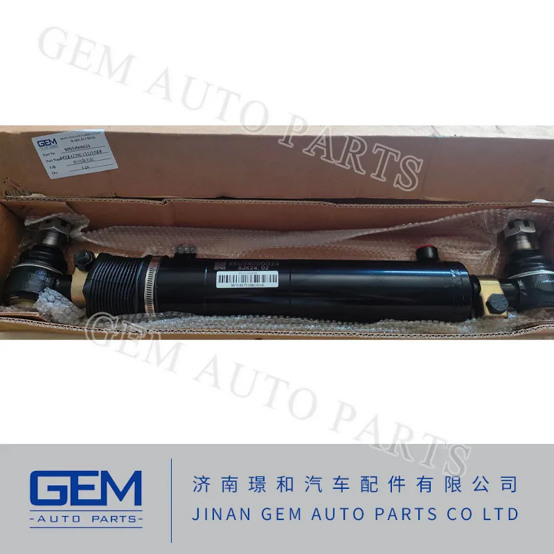 Tonly Mining Truck 85034000034 Power Steering Cylinder for Mt86 Cmt96 Tonly 875 885 Sany Skt80 Skt90s Dump Truck Tipper Truck