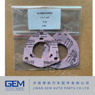 Automatic Transmission Xafc Fast Truck Parts 4110001039028 Paper Pad for Heavy Dump Truck Transmission Spare Parts Tipper Truck Lgmg Mt86 Mt95h Cmt96 Mt105