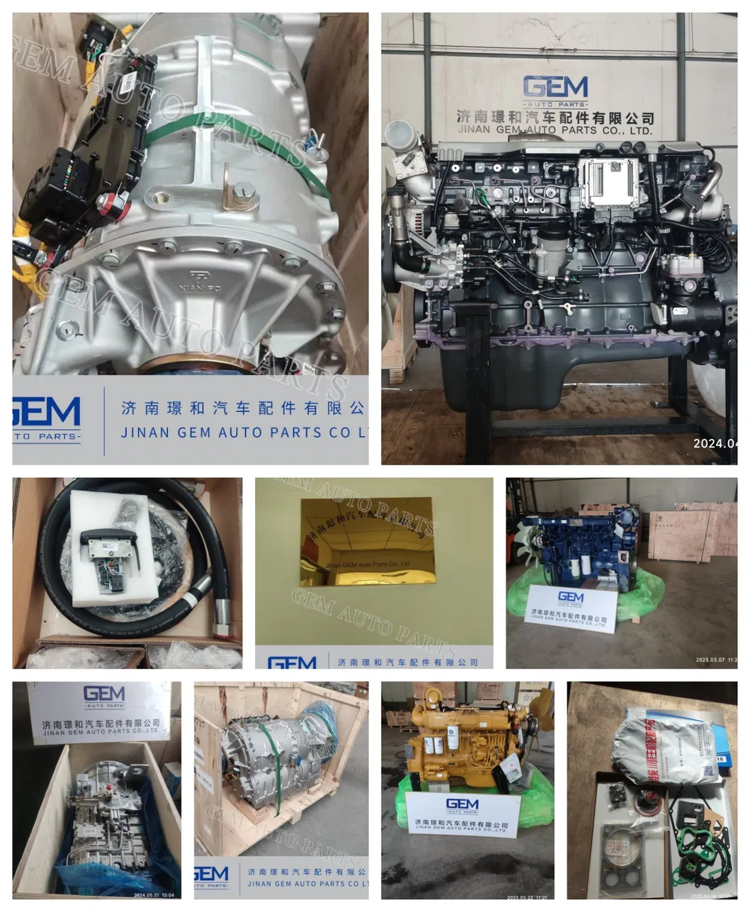Engine Harness for Mining Truck Lgmg Weichai Engine Spare Parts