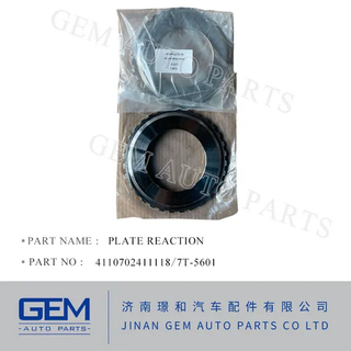 for Lgmg Tonly Shacman Longking Shantui Construction Machine Weichai Engine Fast FC Transmission Gearbox Spare Parts 4110702411118 Plate Reaction 7t-5601