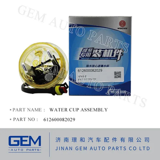 for Lgmg Tonly Shacman Liugong Longking Shantui Construction Machine Fast FC Transmission Gearbox Spare Parts Weichai Engine 612600082029 Water Cup Assembly