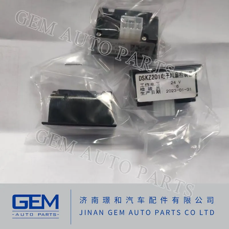 4190704100/352-1944 Gasket for Lgmg Tonly Shacman Liugong Longking Shantui Construction Machine Weichai Engine Fast FC Transmission Gearbox Spare Parts
