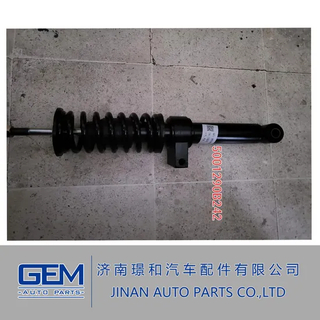 Front Shock Absorber for Lgmg Cmt96 Toly Sany XCMG Liugong Construction Machinery
