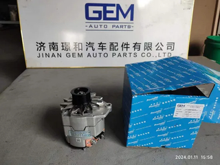 Alternator for Sinotruk HOWO FAW Sany Lgmg Shacman Truck Spare Parts