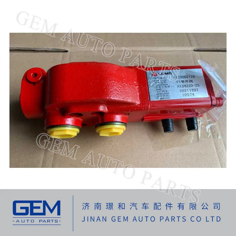 for Sany Mining Truck Combination Switch Ws33002510084 for Lgmg Mt86 Cmt96 Tonly 875 885 Sany Skt80 Skt90s Dump Truck Tipper Truck