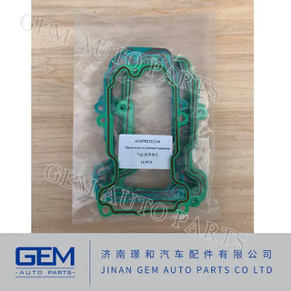 1002258385 Gasket for Weichai 16m33G1600 Engine Sany Skt80 Skt90s Lgmg Mt86h Cmt96 Tonly 875 855 885 Mining Truck Dump Truck Spare Parts